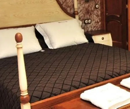 O Paxareco De Ay Guest house